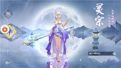 只手遮天，霸刀君王，孤注一掷的永夜君王（第98集）