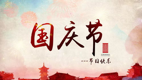 乱世芳华，一曲历史的绚烂赞歌