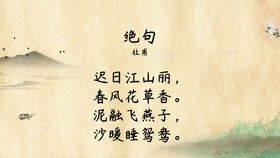 唯有清风照明月，时光中的百集诗篇（1949字）