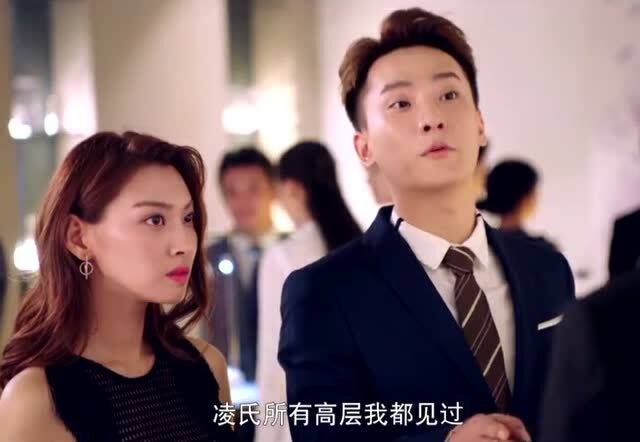 我的总裁老公豪又帅，一段令人陶醉的情感旅程（88集）