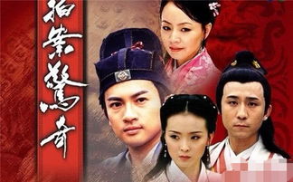 无敌小县令，权力与智慧的交织（94集深度解析）