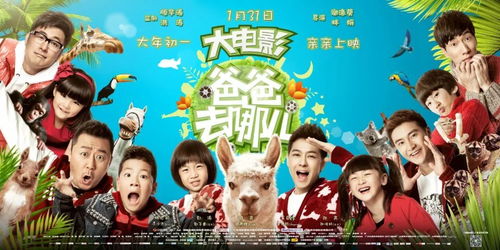 萌宝来袭妈咪超难哄（79集），爱的挑战与胜利