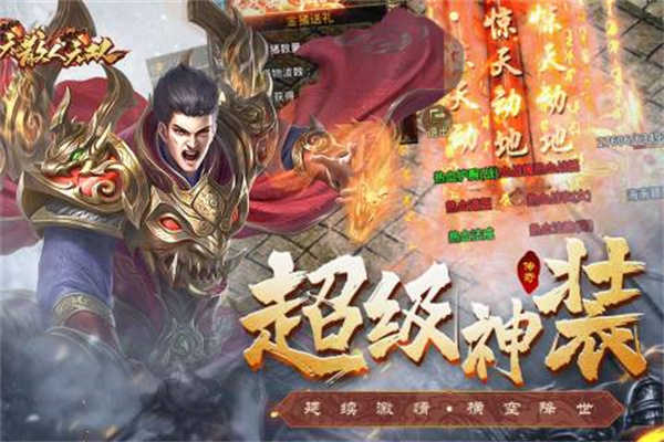 极品龙医，穿越风云的医术传奇