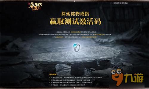 风云再起，历史的轮回与英雄的崛起