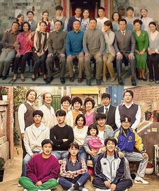 我的1988，一部跨越时代的记忆之旅（71集剧情深度解析）