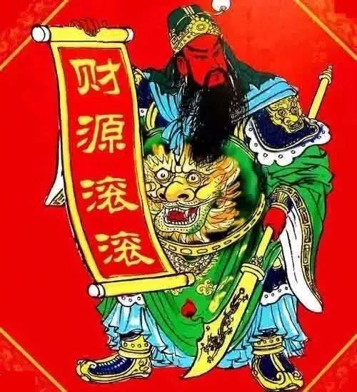 天降神婿之财神驾到，繁华世界的神秘传奇（共86集）