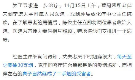 变身夫妻，老公快生了（100集）