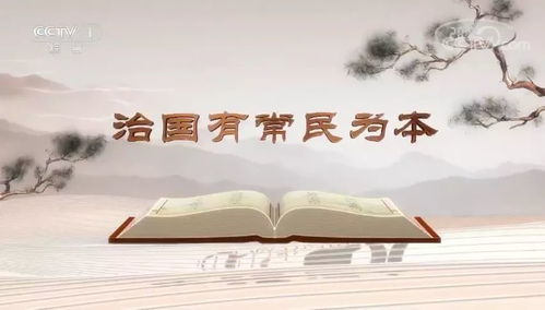授她以柄，深度解读集合中的女性力量（二十集系列）