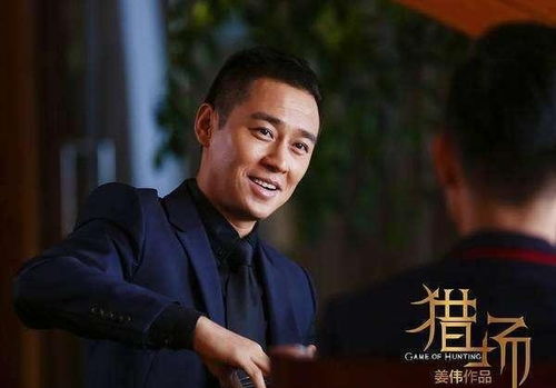从被分手开始崛起（全剧大纲）