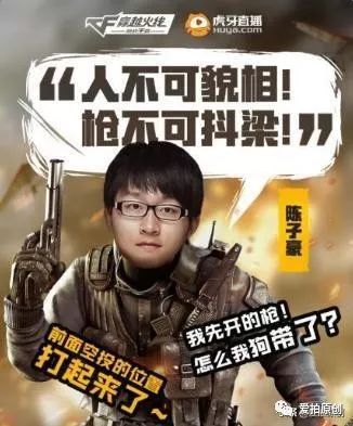 落跑千金逆袭记，被三个哥哥团宠后开启逆袭人生（70集连续剧剧情概述）