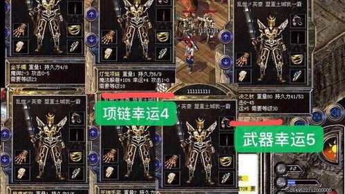 九州战神，一部热血传奇的终结
