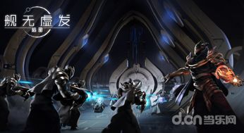商业制霸，暗星崛起的93集征程