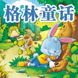 万幸与你相逢——王奕然的故事（共14集）合集