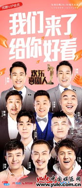 一夜五宝，三个大佬的争父爱之战（100集剧情概述）