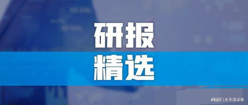 专家观点，关税战对中国未必是坏事