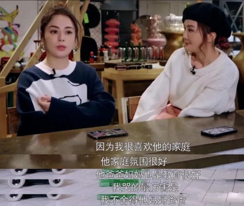 儿女双全后我闪婚了死对头（67集）白昕怡