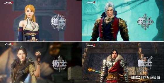 九品帝师（80集）许若彤——帝师之路的辉煌与传奇