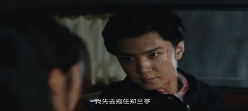 白色生死恋，猎杀游戏（第83集剧情解析与感悟）
