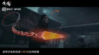 我的玄主身份藏不住了，揭开神秘面纱的80集探秘之旅