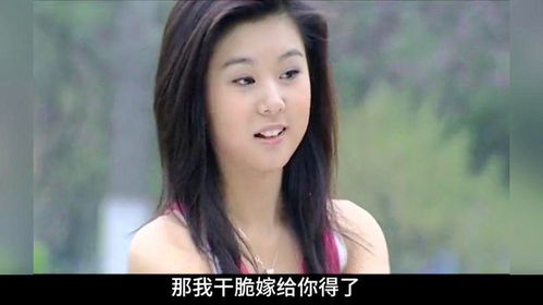 唯我美女总裁老婆（全剧84集）深度解析与感悟