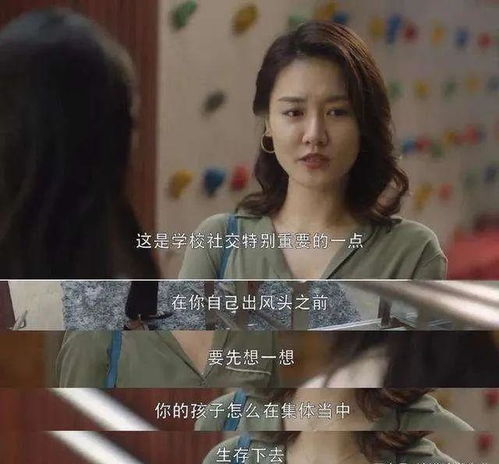 顾少夫人她不要你了（95集）