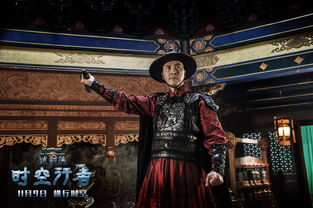 锦衣回乡，一部跨越时空的87集史诗巨作