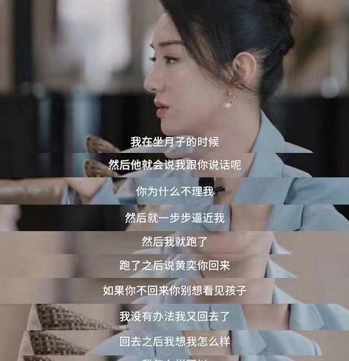 烈爱，一段深情厚意的72集故事