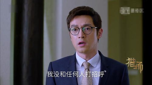 离婚前我拿回了所有（电视剧剧本梗概）