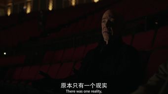 教父第二季，深度解读与解析（共96集）