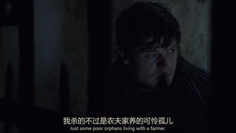霸爱为奴，权力与情感的交织