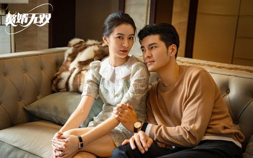 离婚后总裁前夫日日追妻（1-10集）