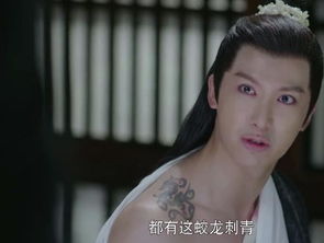 我是真龙，身份曝光后的波澜与丈母娘的悔意（第79集）——彭小芳的故事