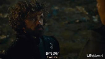 孽龙入世剧情深度解析（94集）