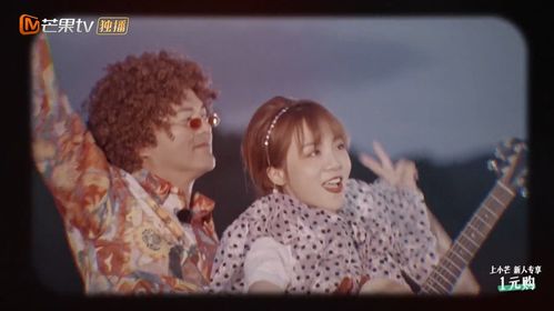 再见爱人，一部深情而复杂的情感史诗（84集）