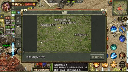 傻子学神，高考传奇的崛起与全球震撼（开局第89集）