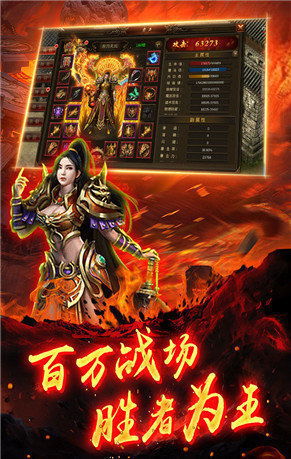 带着最强系统回古代，寒门逆袭与大夏商神的传奇之旅（第99集）