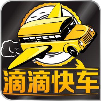 顺风车司机高速上开启智驾模式睡觉引发的思考