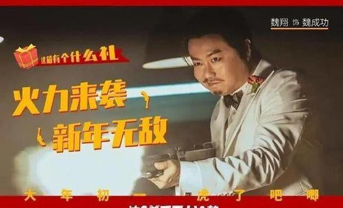 快递不送了，我要做大佬（安芝彤篇）——96集连续剧剧情概述