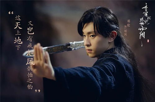 摊牌了，我的五个哥哥是大佬——80集超燃剧情解析