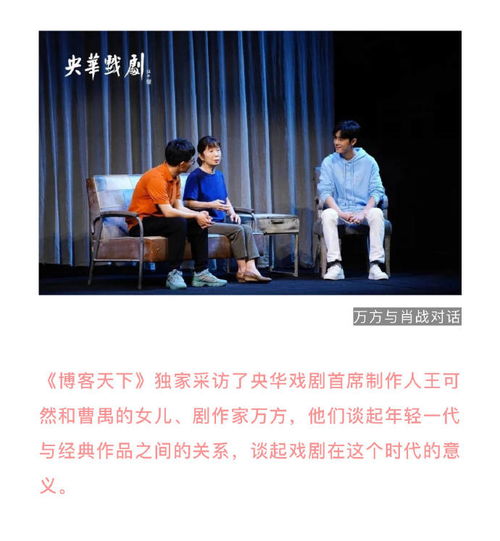 闪婚急诊室的特殊故事，遇见103号