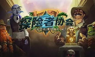 神豪下终南，探寻百集传奇的奥秘