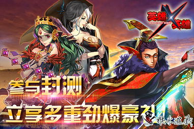 狂暴少帅，深度解析一部热血激昂的91集传奇巨作