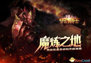 重生后从一百块到一千亿（第102集），逆境中的奇迹崛起
