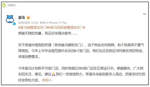 爹地妈咪快领证！（第91集）的甜蜜瞬间