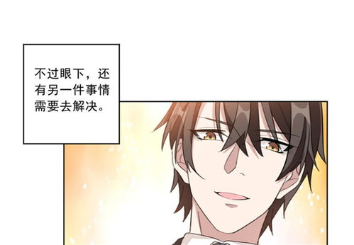 柯少的重生小蛮妻（合集）