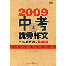 金手指1997，一部跨越时代的经典之作（61集详细解读）