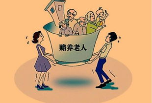 堂前尽孝之空巢老人的心声，爹，儿子错了