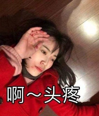 救命！我老公不可能是戏精