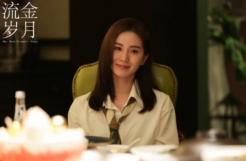 前妻的逆袭（电视剧剧本）
