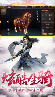 不修炼照样能斩神（76集），平凡之路上的非凡英雄传奇